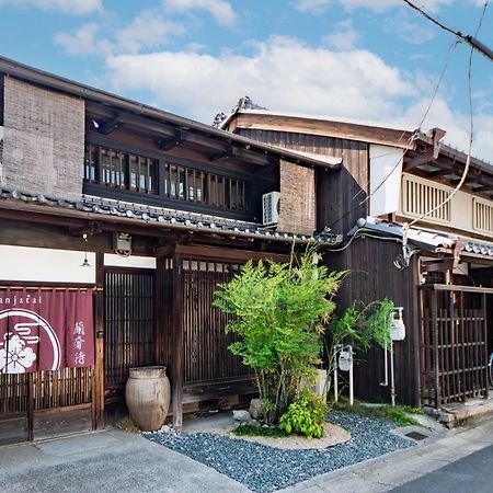 Vila Ranjatai Nara Exteriér fotografie